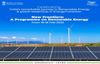 New Frontiers: A Programme on Renewable Energy 16 to 18 February 2022
